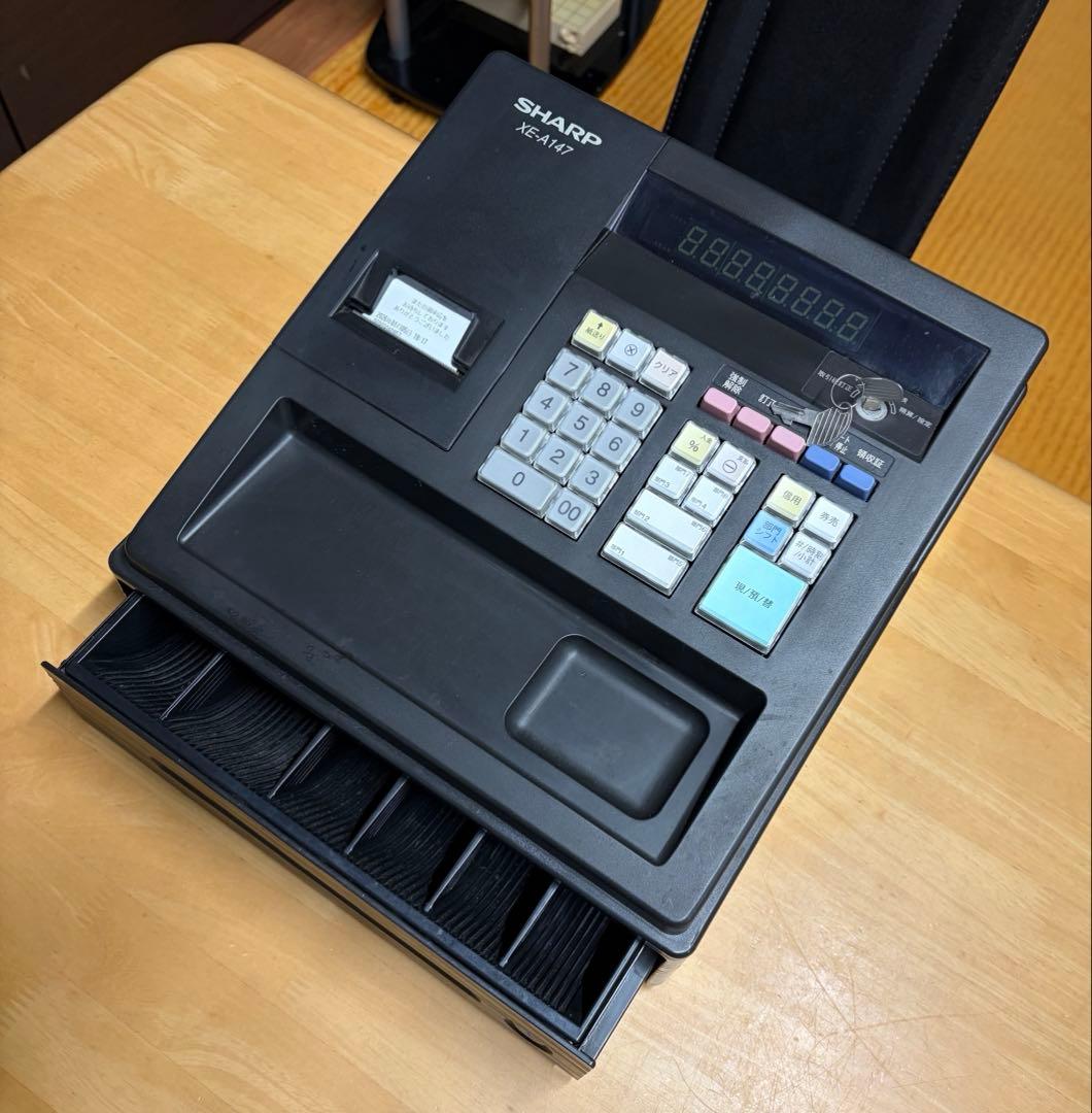 SHARP レジスター XE-A147-B