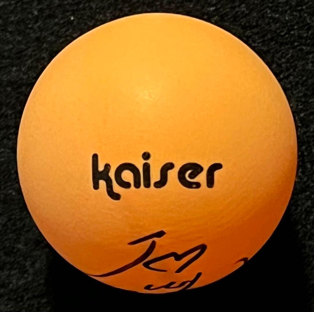 石川佳純 直筆サイン付き写真（証明書付き A4版） & サインボール付1セット②