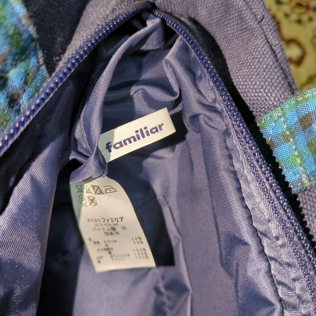 ファミリア、インターシャ編みバッグ 正規品、美品、連休セール