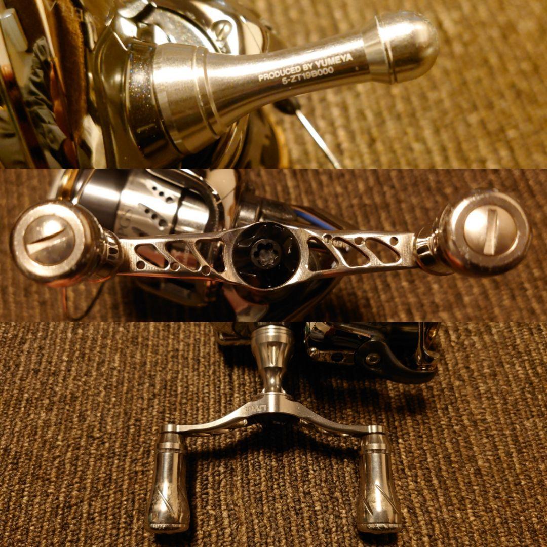 希少美品シマノ07ステラ1000PGSDHリブレ ウイング 夢屋 リールスタンド