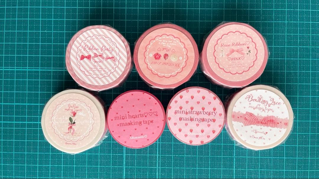 アロマンティック　マスキングテープ