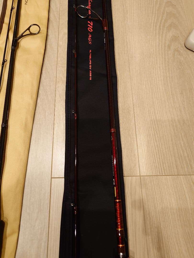 ハートランド 冴掛 2本セット