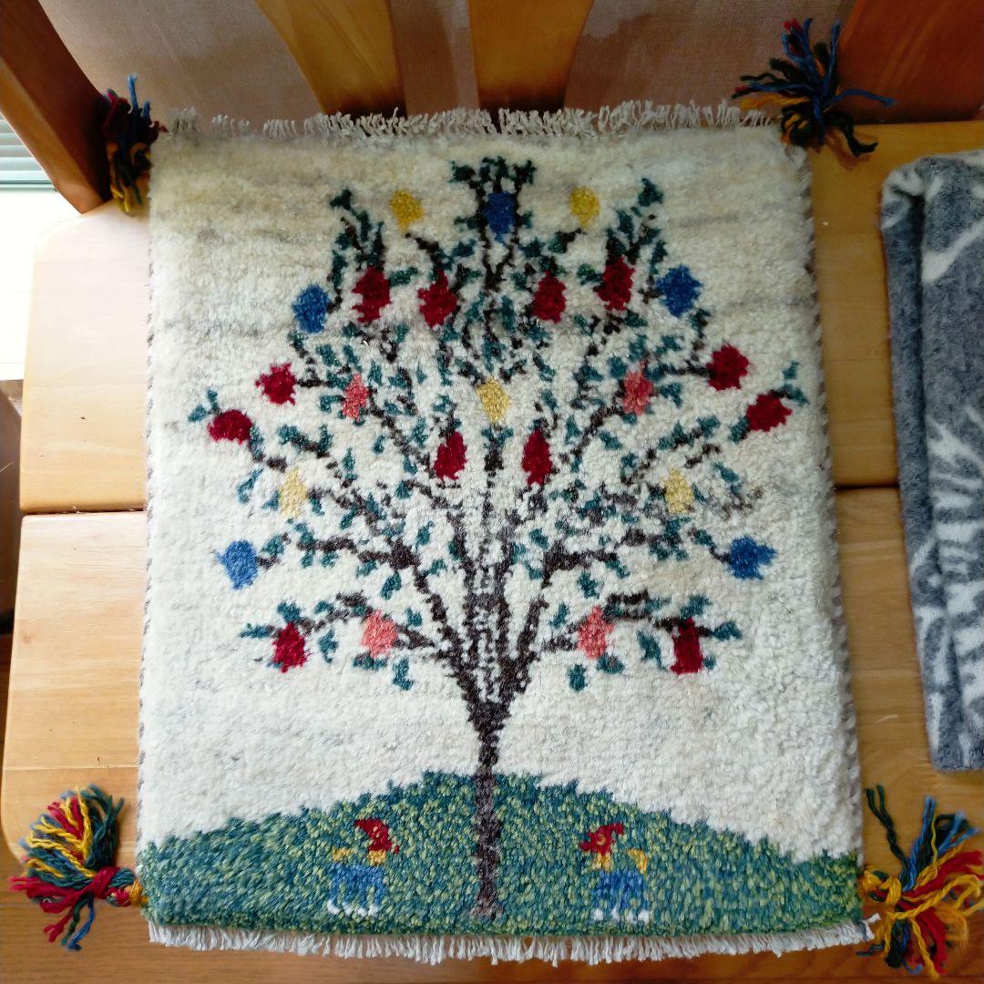 ペルシャ　ギャッベ ミニマット 39×44.5 アイボリー　ザクロの木