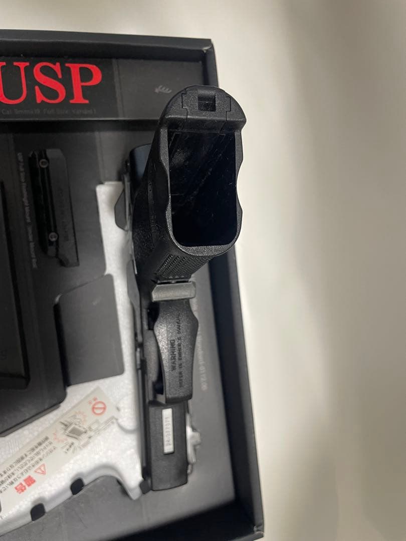 東京マルイ　ガスブローバック USP フルサイズ