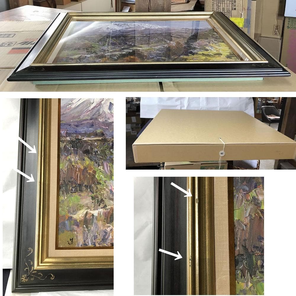 e2878 村上選 油絵 額装 「江尾より大山」 油彩 額 70×62.5cm