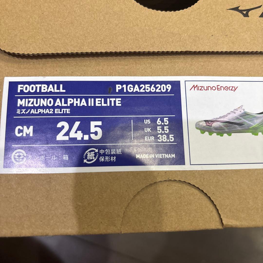 Mizuno アルファ2 エリート　スパイクシューズ ホワイト/グリーン