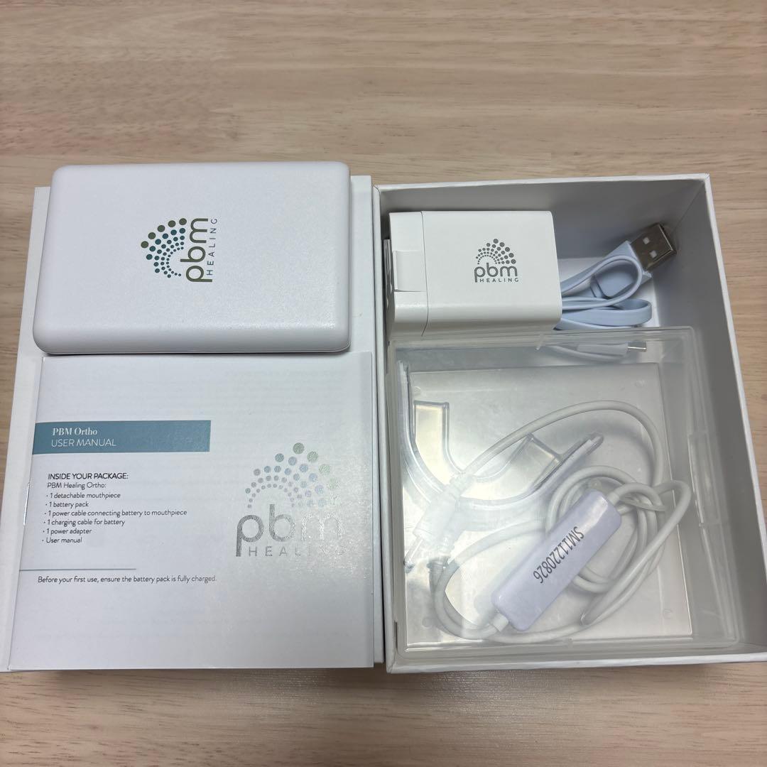 【未使用品】pbmヒーリング インビザライン