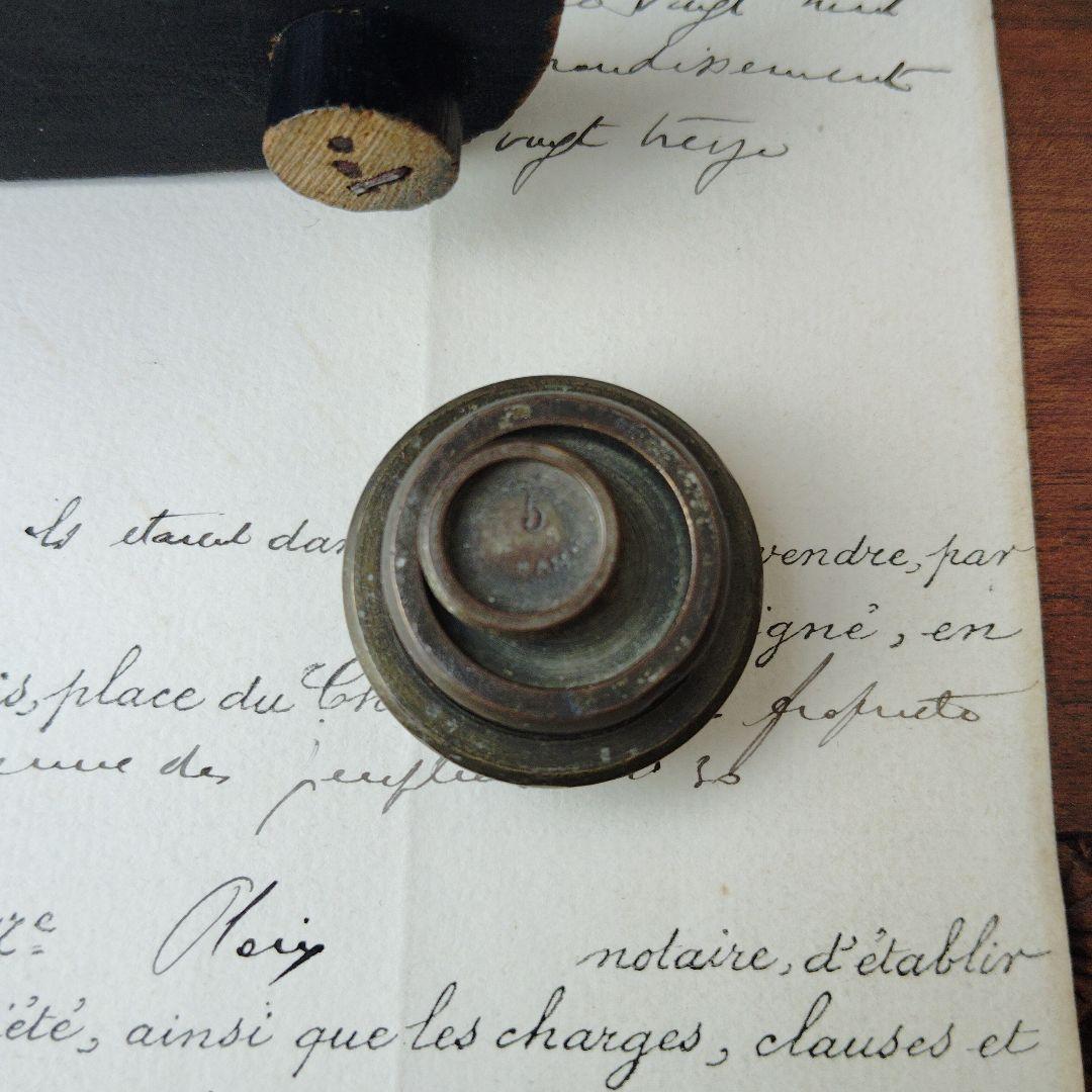 フランス蚤の市　レタースケール　オモリ3個セット　NB　アンティーク