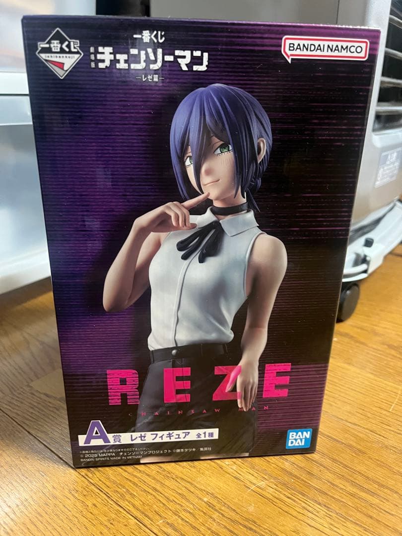 BANDAI NAMCO チェンソーマン REZE フィギュア A賞
