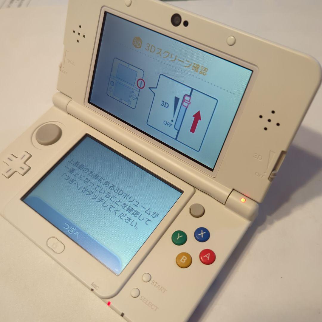 美品　New Nintendo 3DS どうぶつの森 きせかえプレートパック
