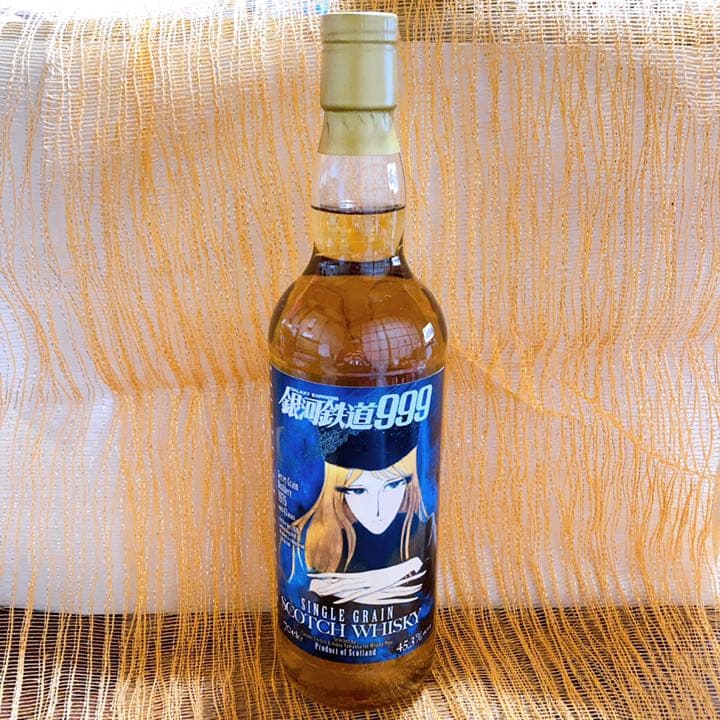 銀河鉄道999   ウィスキー　ラベルシークレットグレーン1976