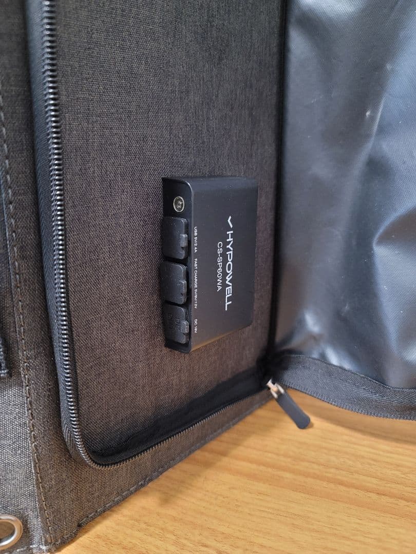 美品　Hypowell ソーラーパネル ソーラーチャージャー 太陽光パネル