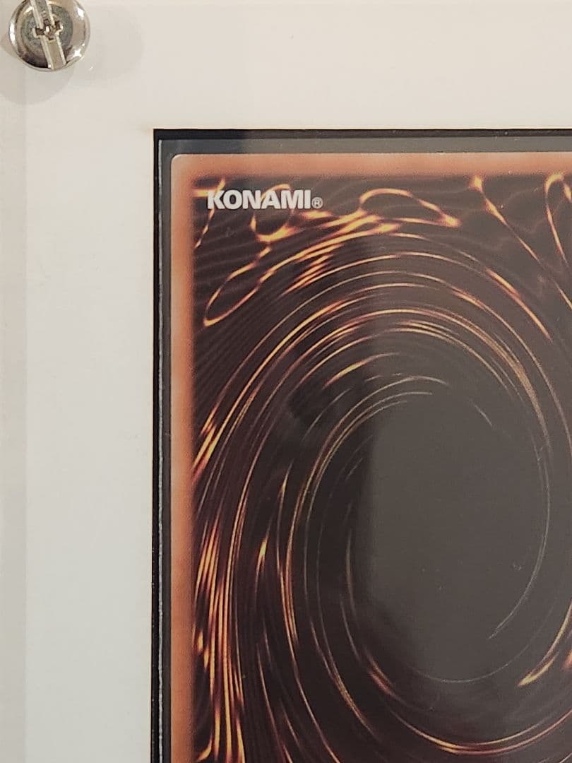 遊戯王カード ブラックマジシャンガール 20th シークレット