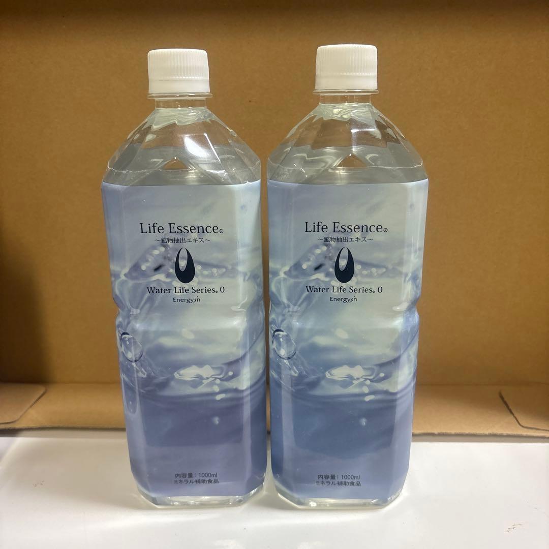 クラブエコウォーターライフエッセンス1000ml 2本セット