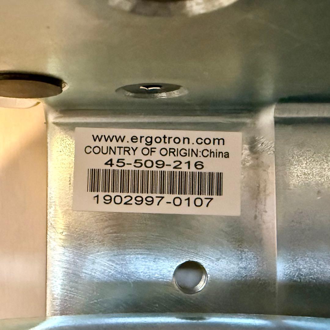 エルゴトロン　LX デュアルスタッキングアーム　長身ポール