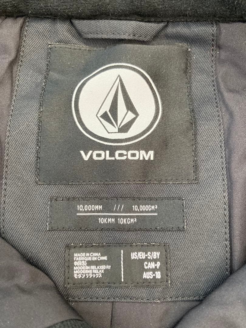 ボルコム キッズ ジュニア 子供用 上下セット スノーボード ウェア サイズS