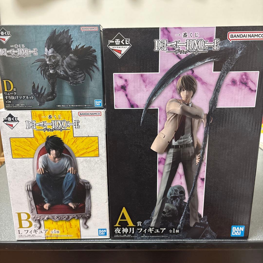 デスノート一番くじA賞、B賞、D賞セット