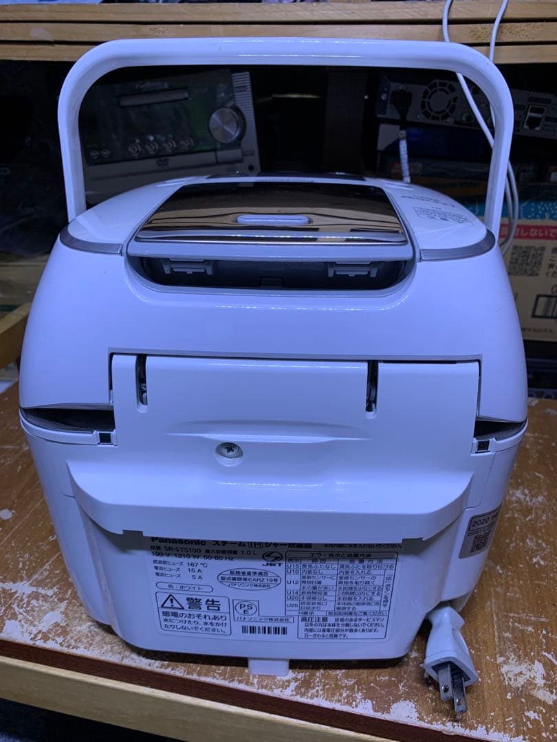 Panasonic SR-STS100 IH炊飯器