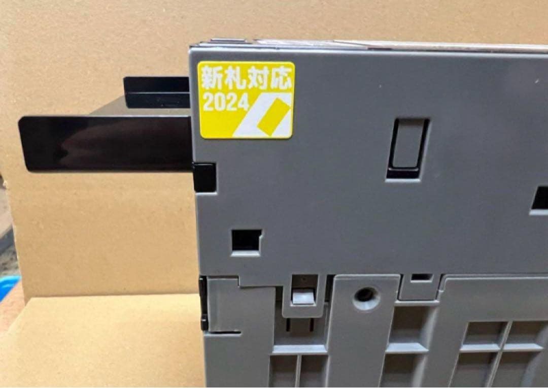 両替機　グローリーEMS-5 1000円→500円硬貨×2枚　令和6年新札対応