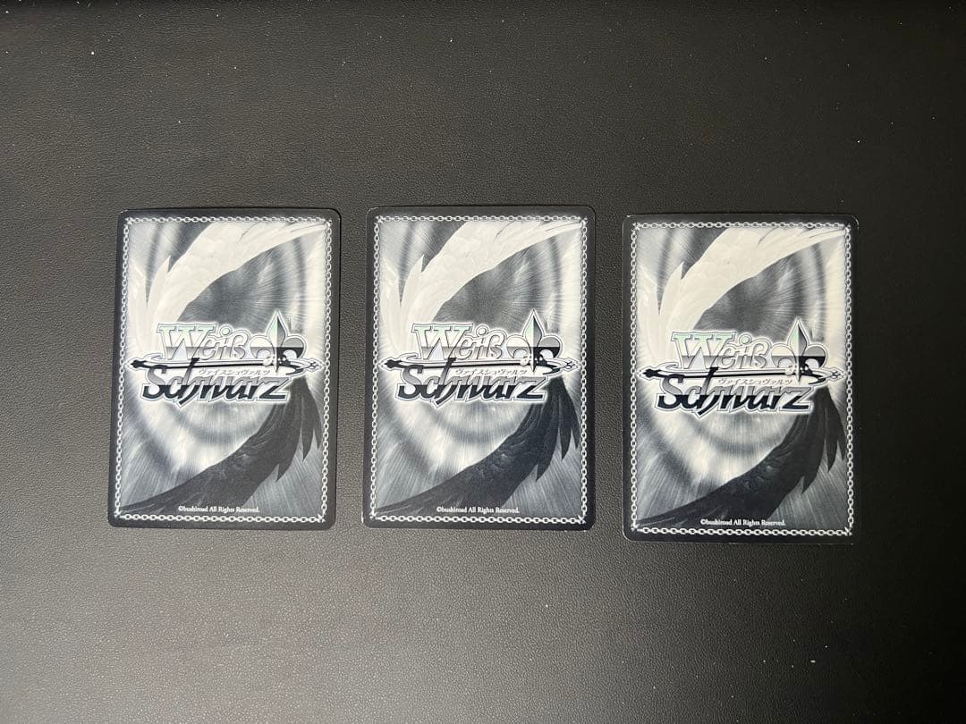 SP 迷宮に咲く花 天音 サイン S84-037SP ３枚