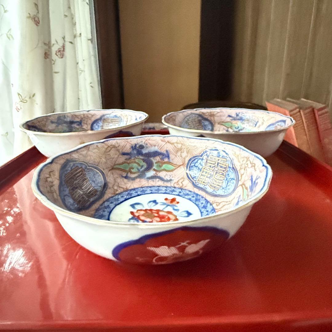 超限定21日20 時迄‼️強運献上大聖寺伊万里Dragon❌牡丹龍靏玉珍玩膾皿2客