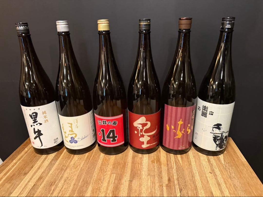 日本酒6本セット