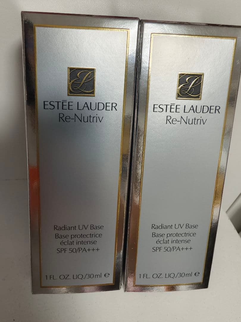 新品未使用 リニュートリィブラディアントUVベース 下地乳液30ml 2本セット