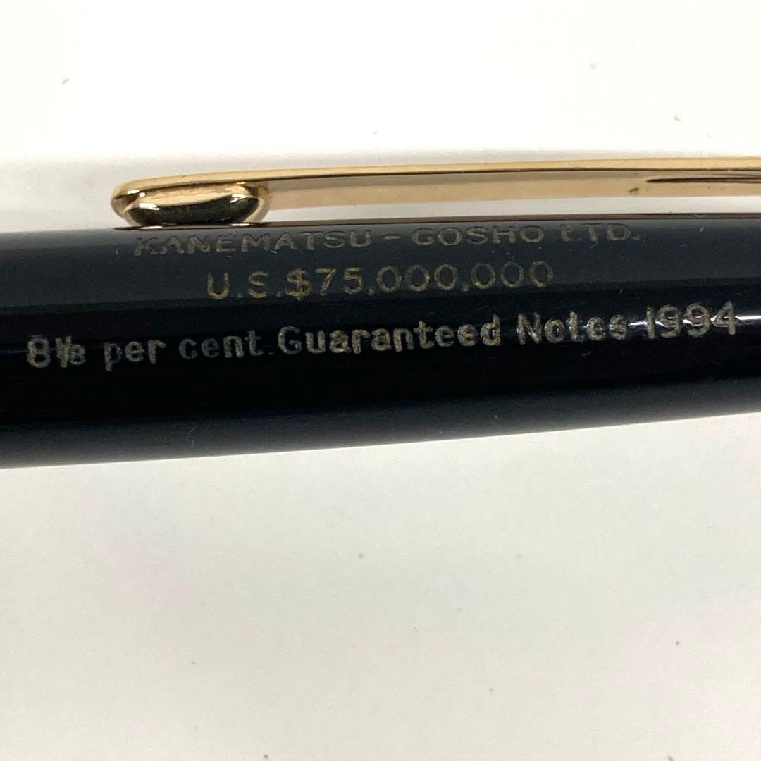 モンブラン マイスターシュテュック クラシック 164 ボールペン　黒⭐︎