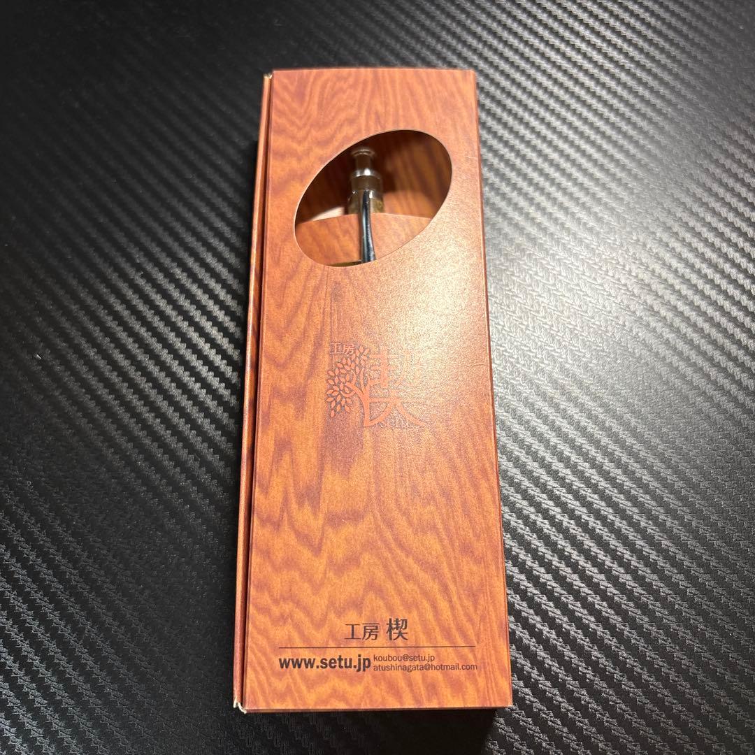 工房楔　花梨紅白　シャープペンシル