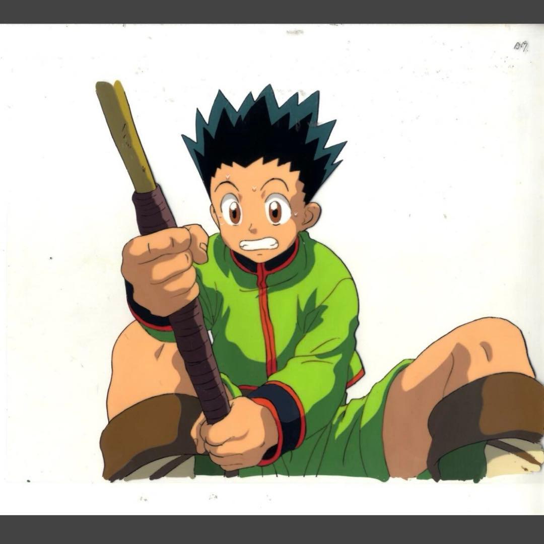 ハンターハンター HUNTER×HUNTER セル画 ゴン キルア ヒソカ