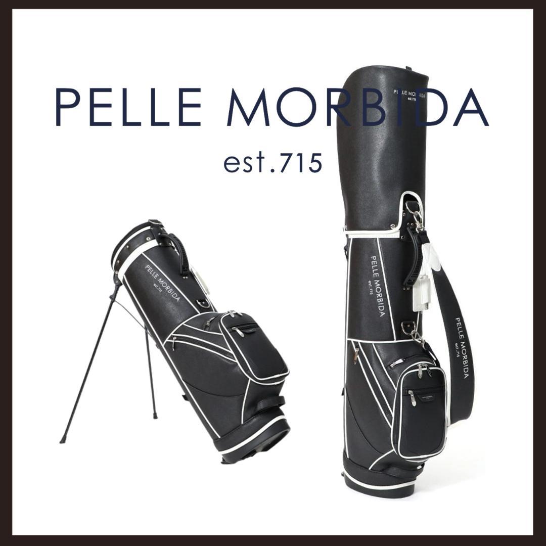 ○★新品 未使用 PELLE MORBIDA スタンドキャディバッグ ショルダー