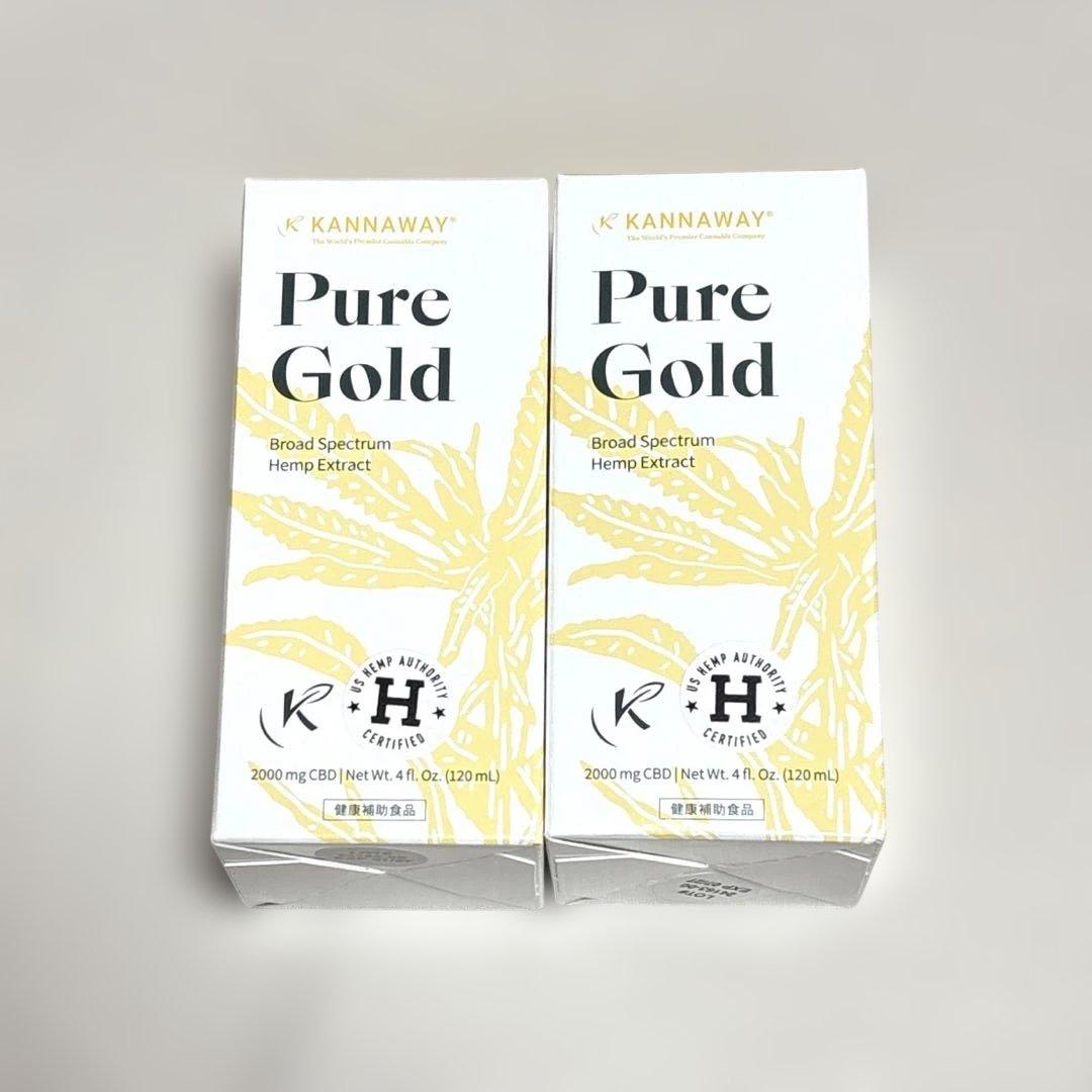kannawayピュアゴールド2000mg 2本セット
