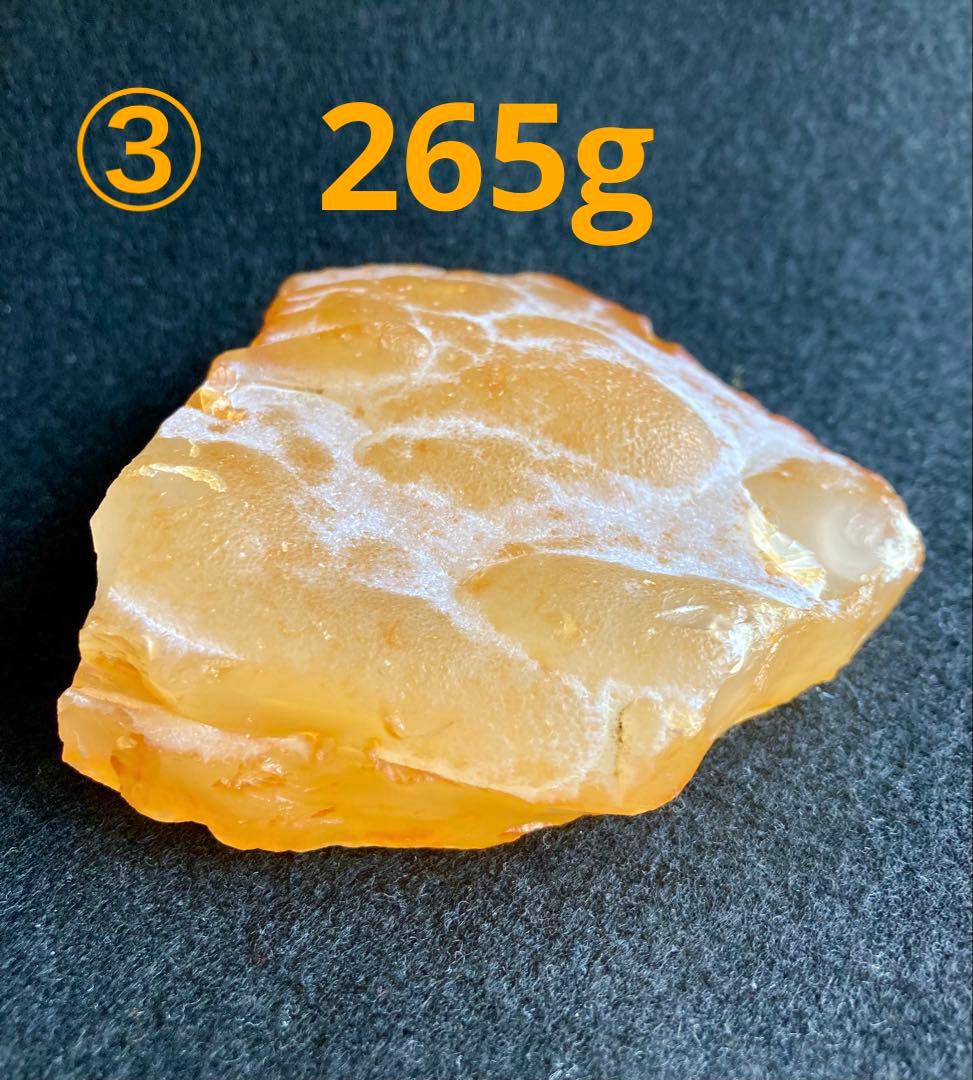 玉川瑪瑙と珪化木国産鉱物と原石No.⁇⁇