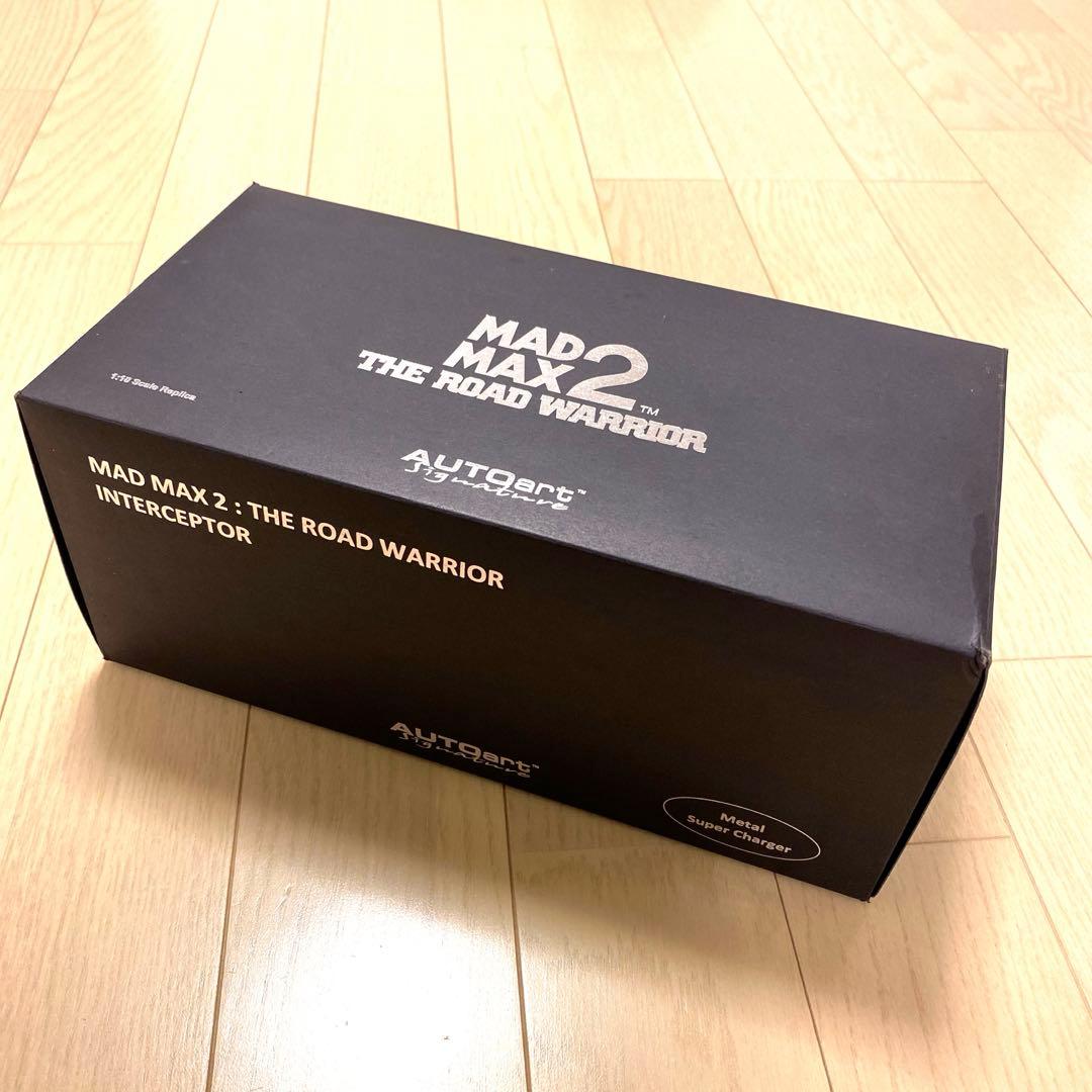 【大人気希少】限定品AUTOart マッドマックス2アップグレードバージョン
