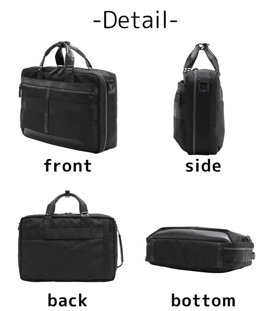 ３Way BRIEFING フュージョン BRM191B17ブラック