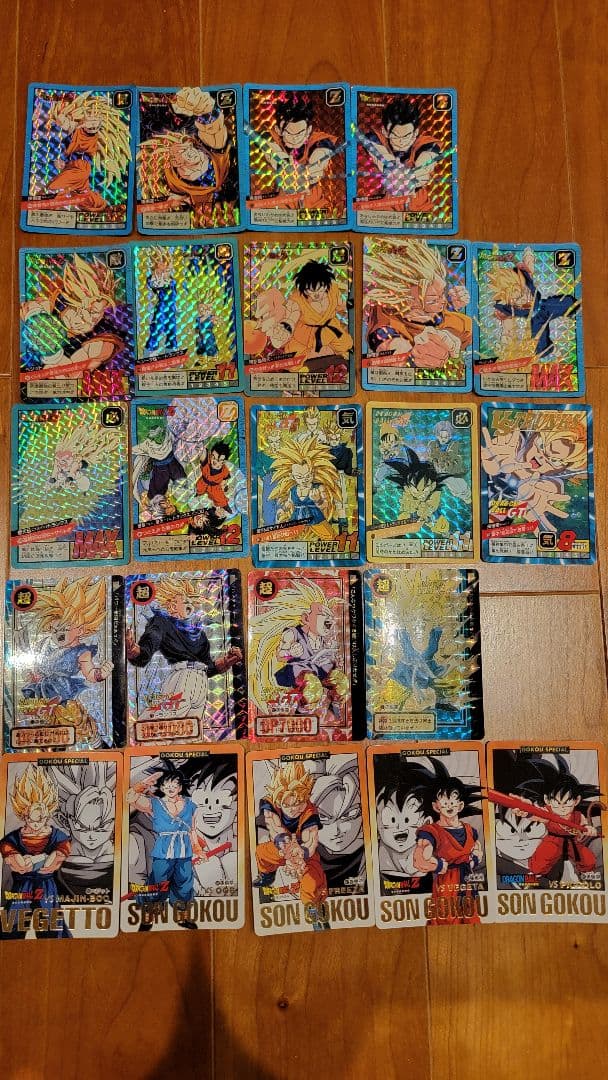 ドラゴンボール　カードダス