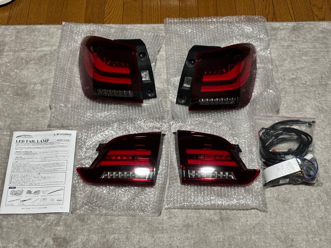 コラゾン レヴォーグ LEDテールランプ