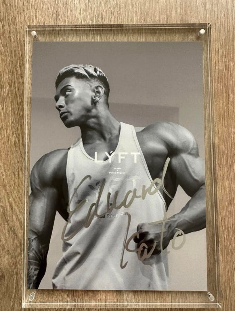 LYFTエドワード加藤サインパネル