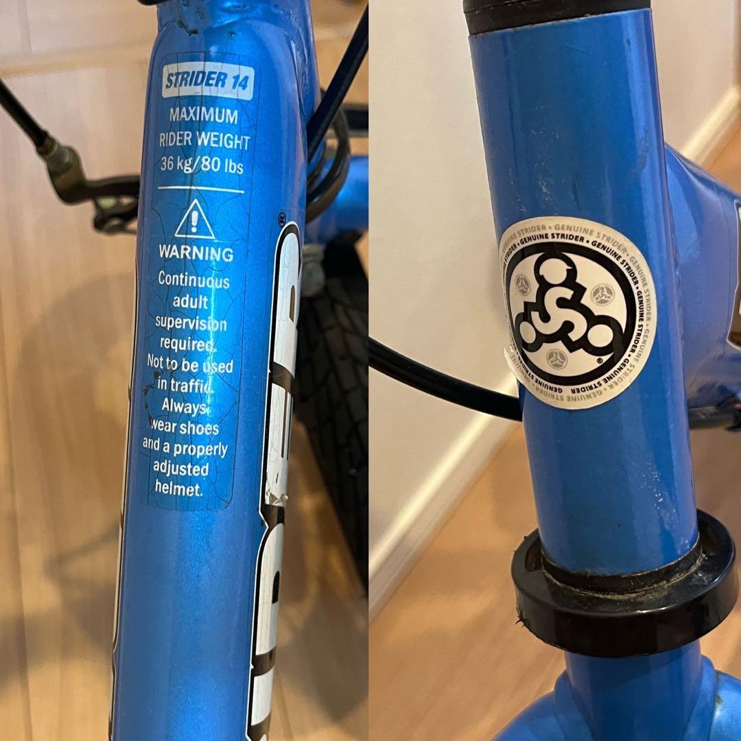 大人気カラー✨STRIDER ストライダー14x ブルー