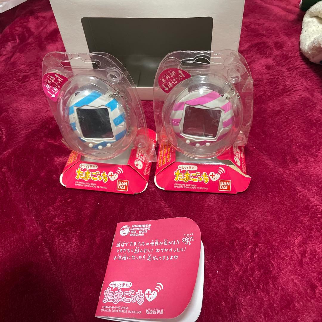 かえってきた たまごっちプラス　non・no限定バージョン　2個セット