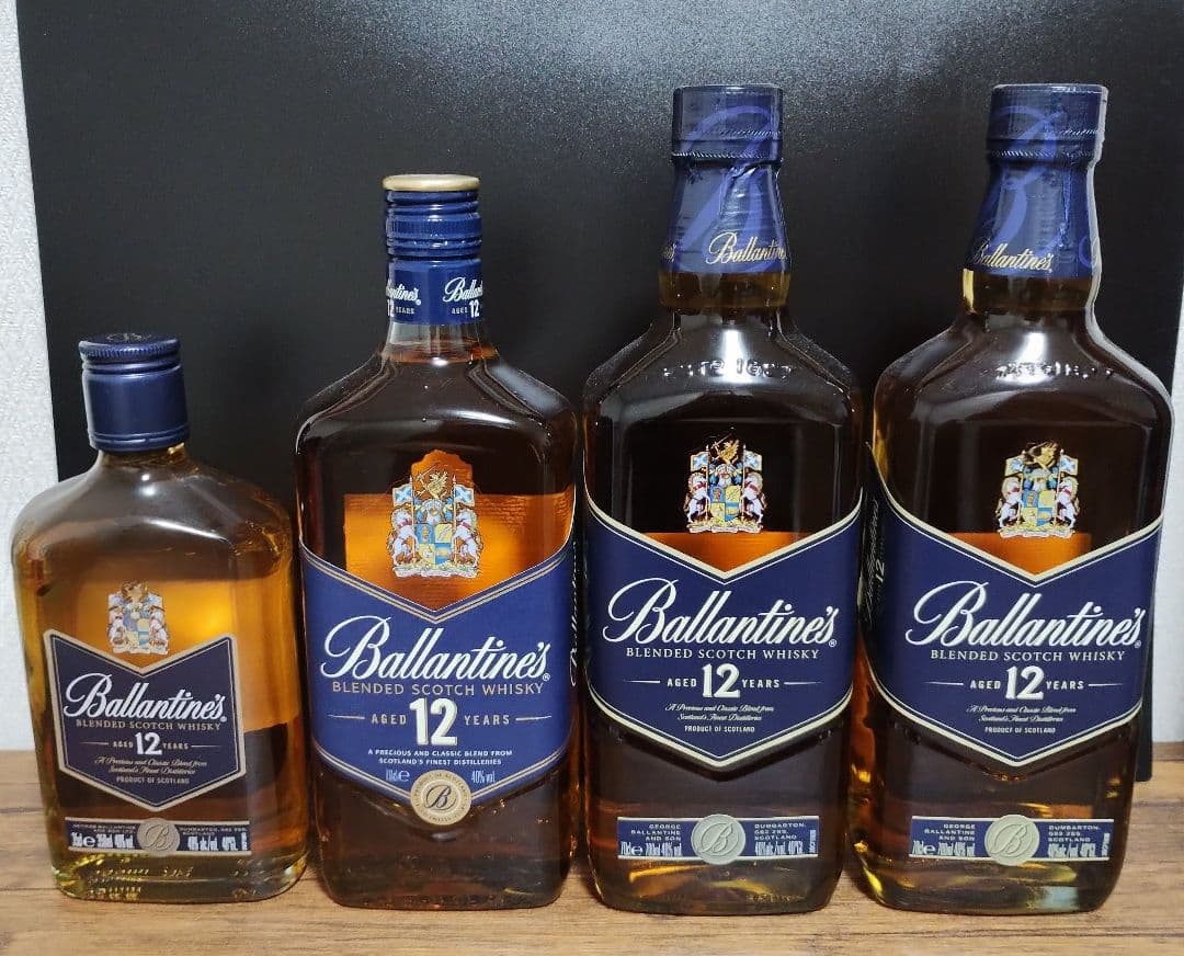 バランタイン12年　フル3本　ハーフ1本