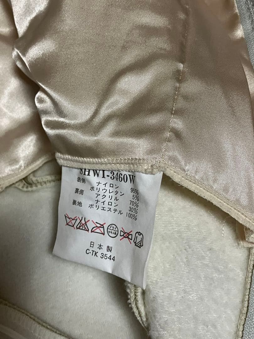 スキーウェアセット　花柄レトロ　90s Ｌサイズ