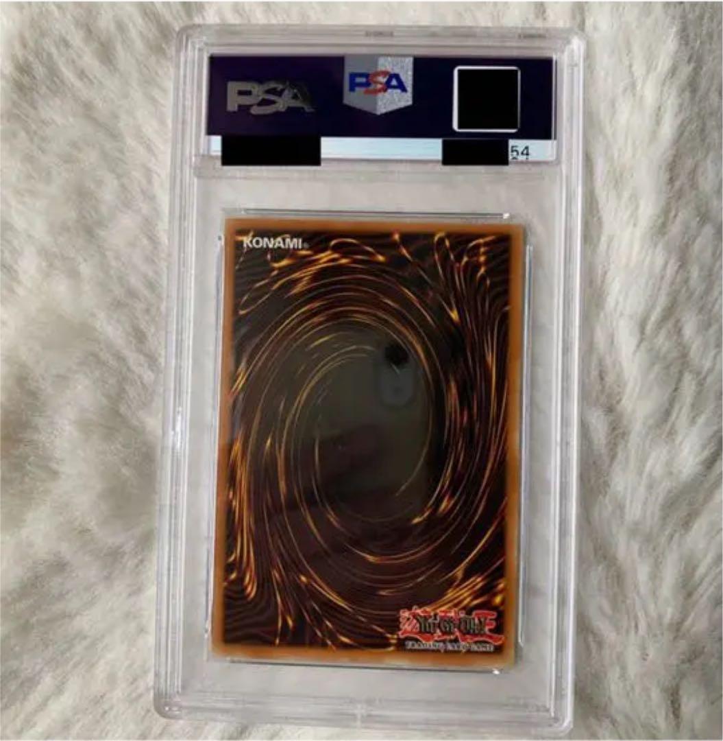 遊戯王 魔導戦士 ブレイカー　PSA9 英語版　1st ウルトラ