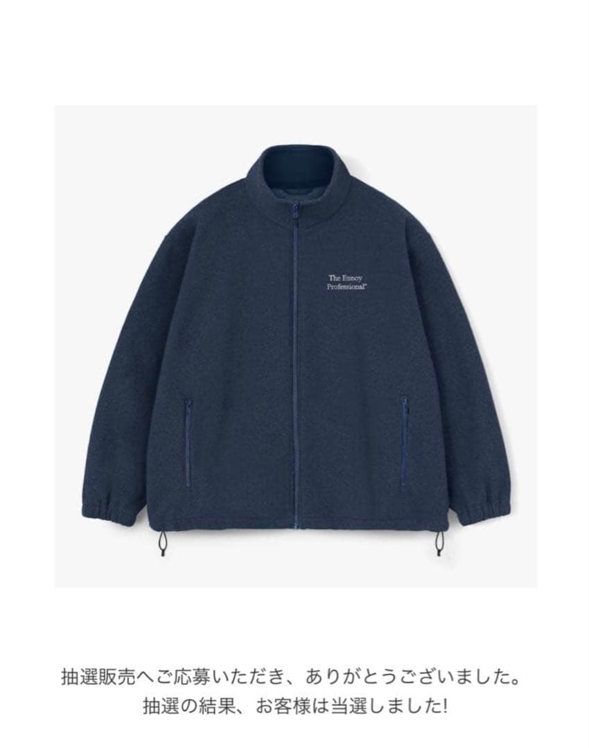 トップス ENNOY PROFESSIONAL FLEECE JACKET (NAVY)