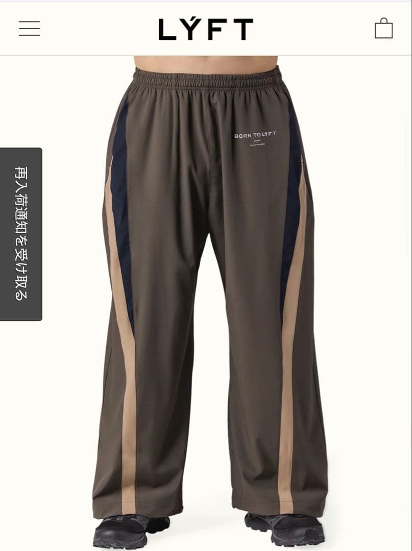 LYFT セットアップ　ジャケットSサイズ　パンツMサイズ