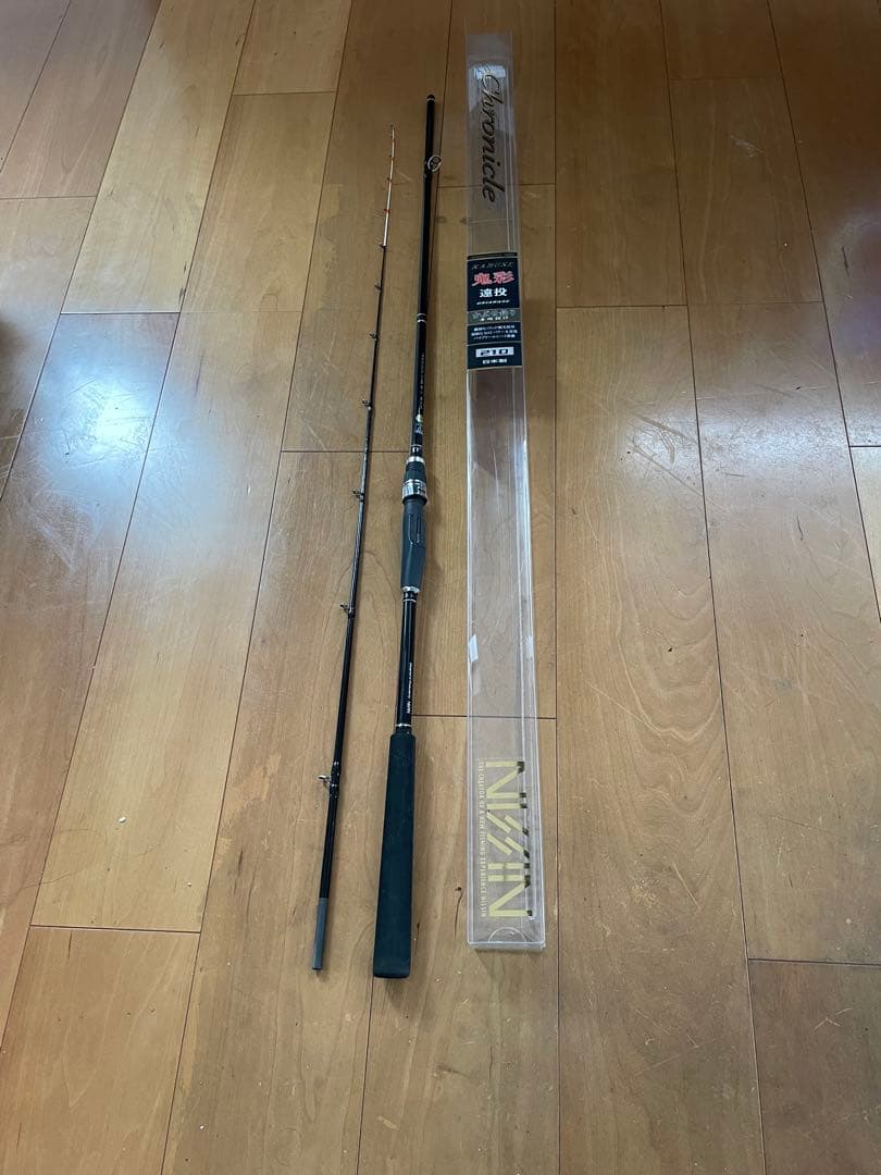 クロニカル　かぶせ遠投鬼彩210