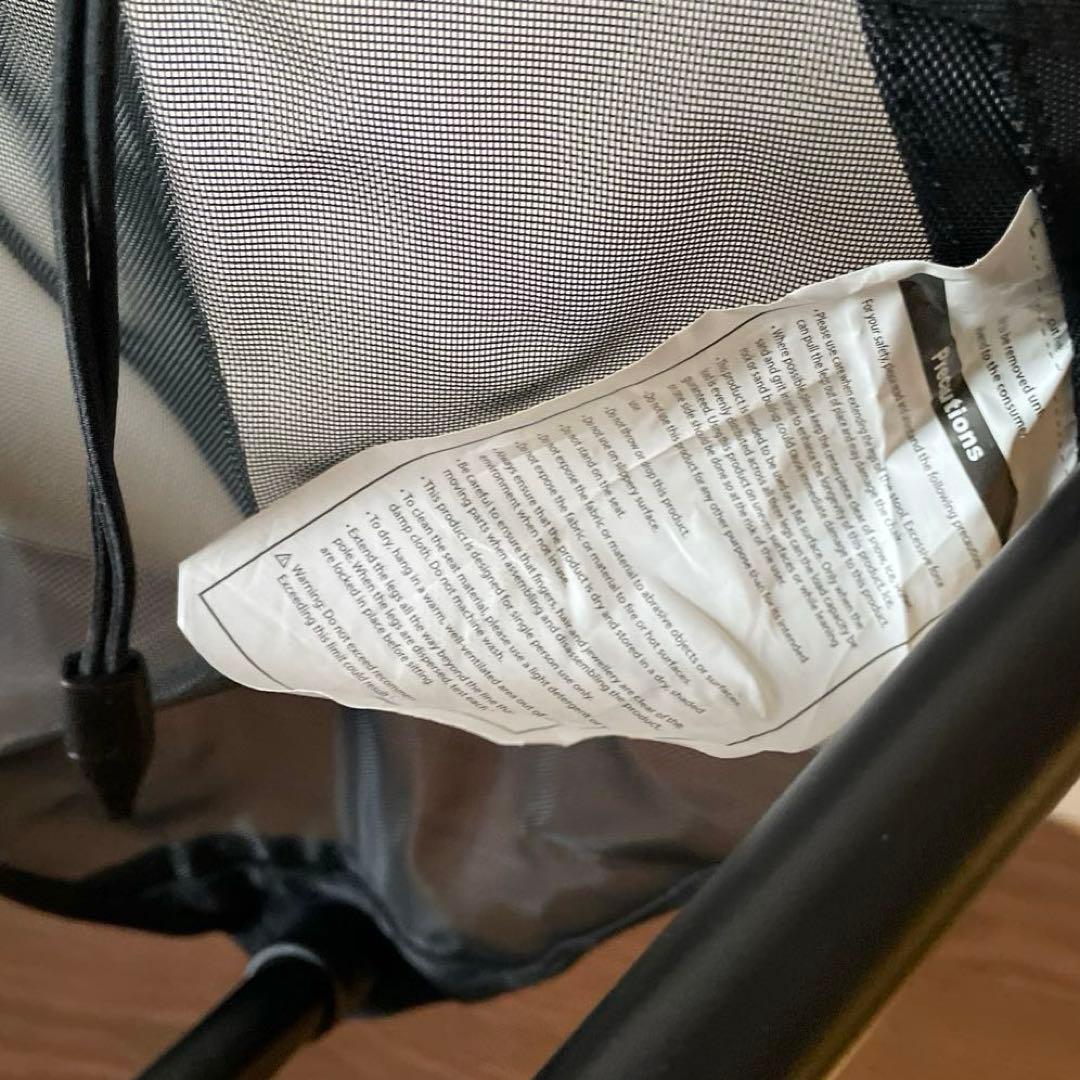 ヒルサウンド BTR スツール　14インチ　ブラック