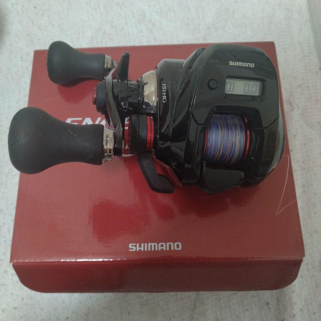 SHIMANO ENGETSU CT 151HG ベイトリール