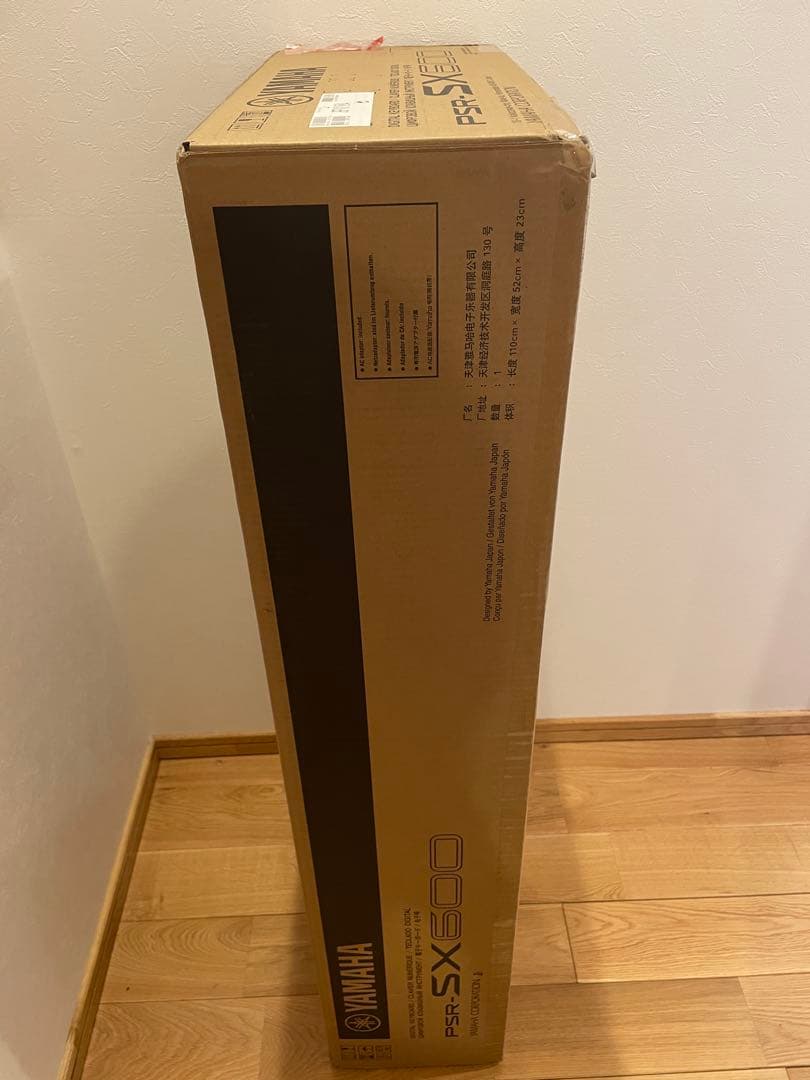 未使用　YAMAHA PSR-SX600 デジタルキーボード