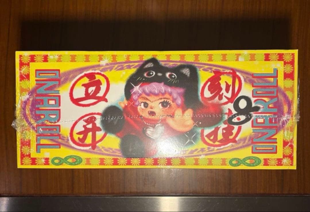 WAKUKU （ワクク）8個セット